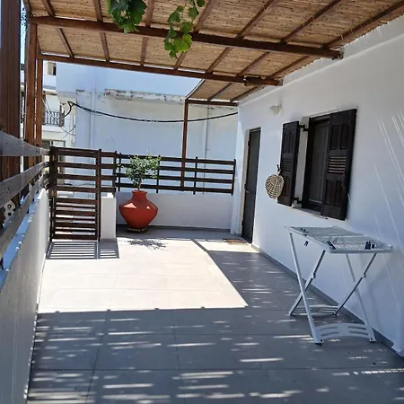 شقة Sofia سكيروس