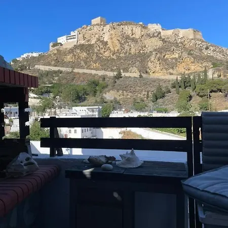 Sofia * Skyros
